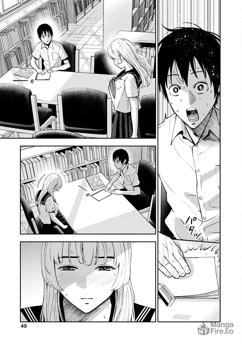 Read Double Play chapter 8 image 20 on Lezhin