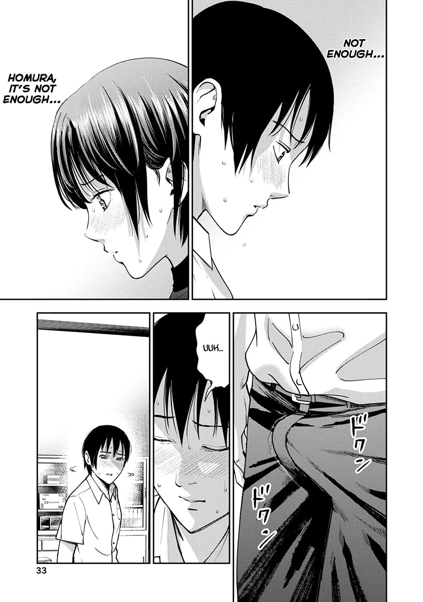 Read Double Play chapter 8 image 6 on Lezhin