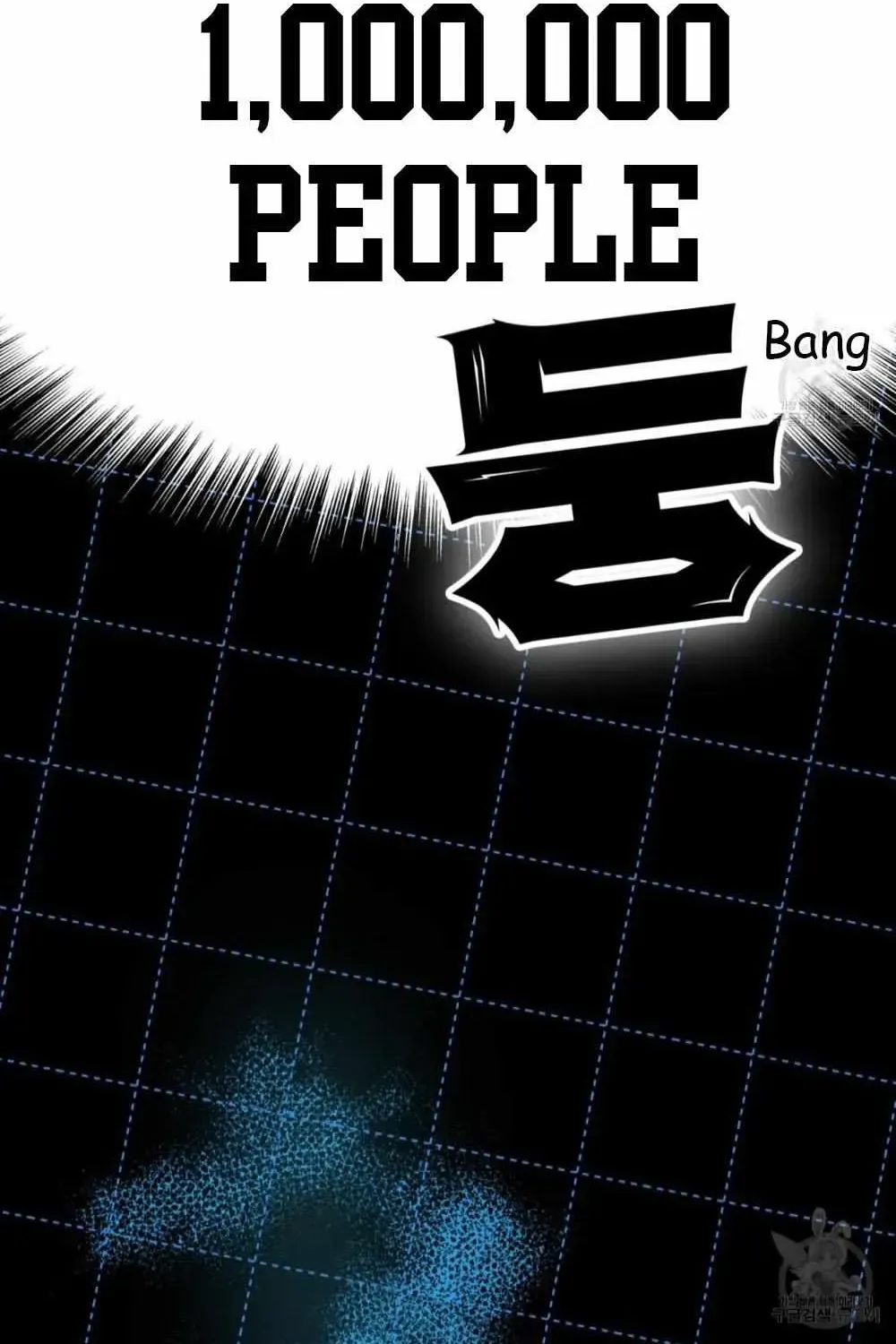 Read Double player chapter 1.1 image 1 on Lezhin