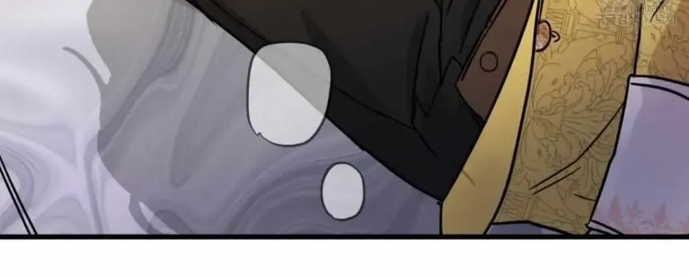 Read Double player chapter 1.1 image 109 on Lezhin