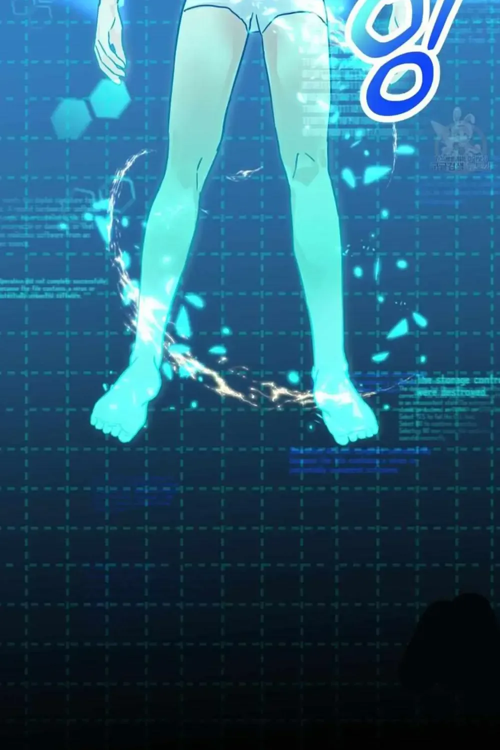 Read Double player chapter 1.1 image 124 on Lezhin