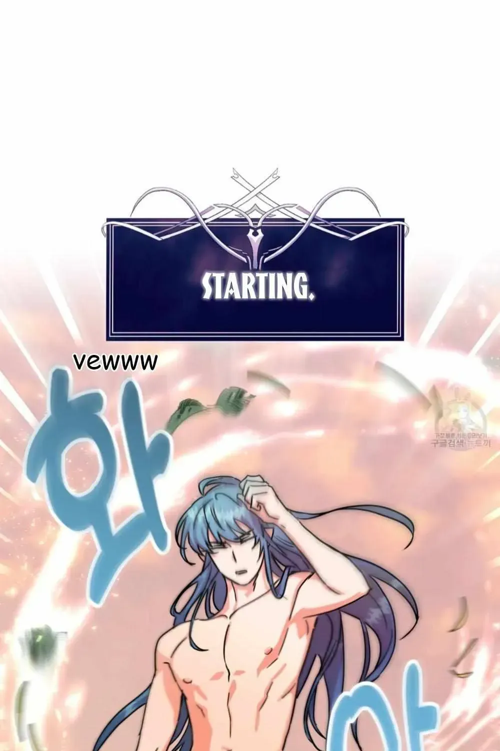 Read Double player chapter 1.1 image 129 on Lezhin