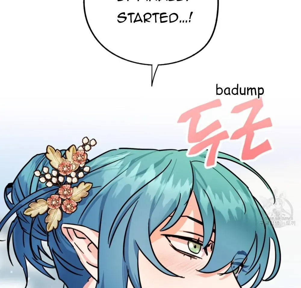 Read Double player chapter 1.1 image 136 on Lezhin