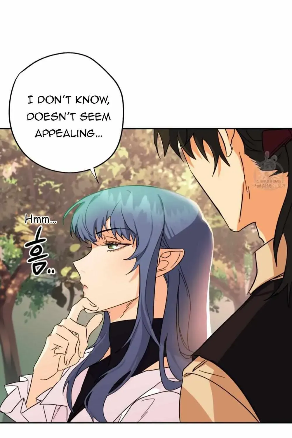 Read Double player chapter 1.1 image 21 on Lezhin
