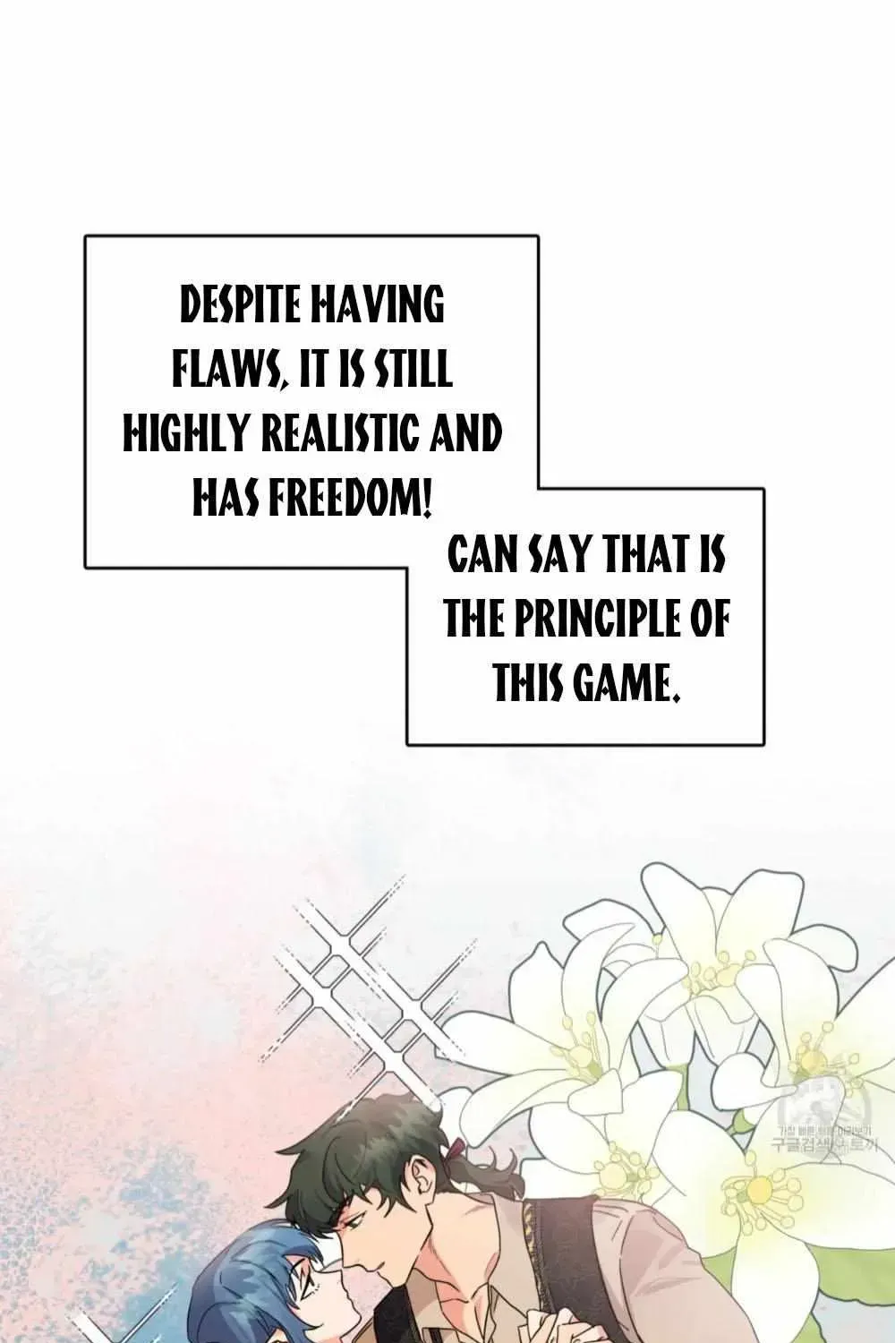 Read Double player chapter 1.1 image 25 on Lezhin
