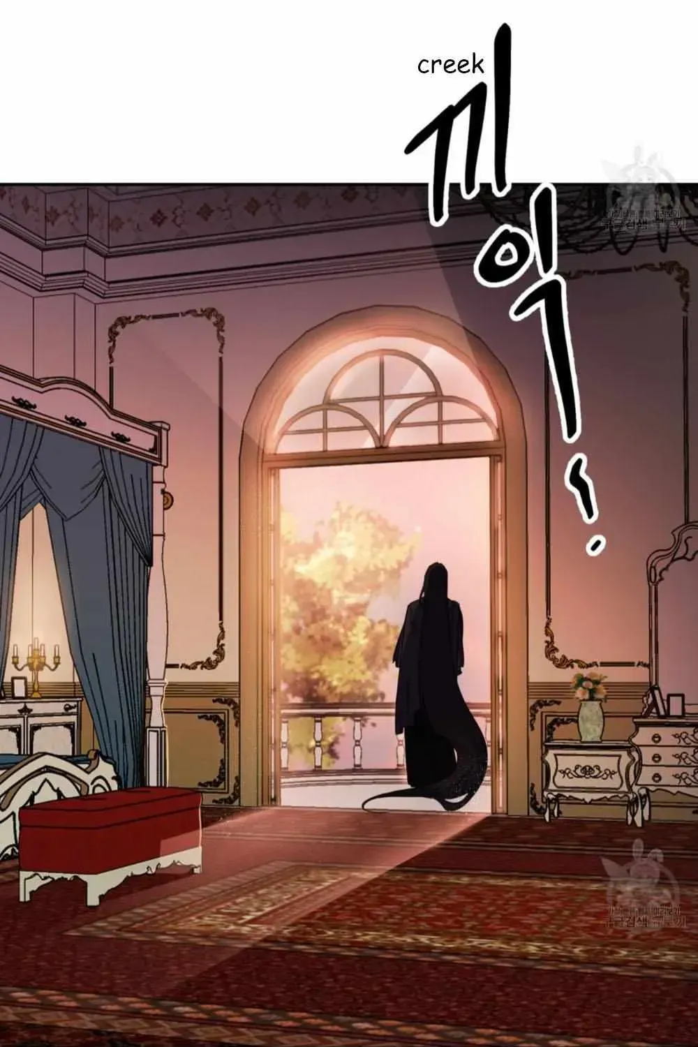 Read Double player chapter 1.1 image 31 on Lezhin