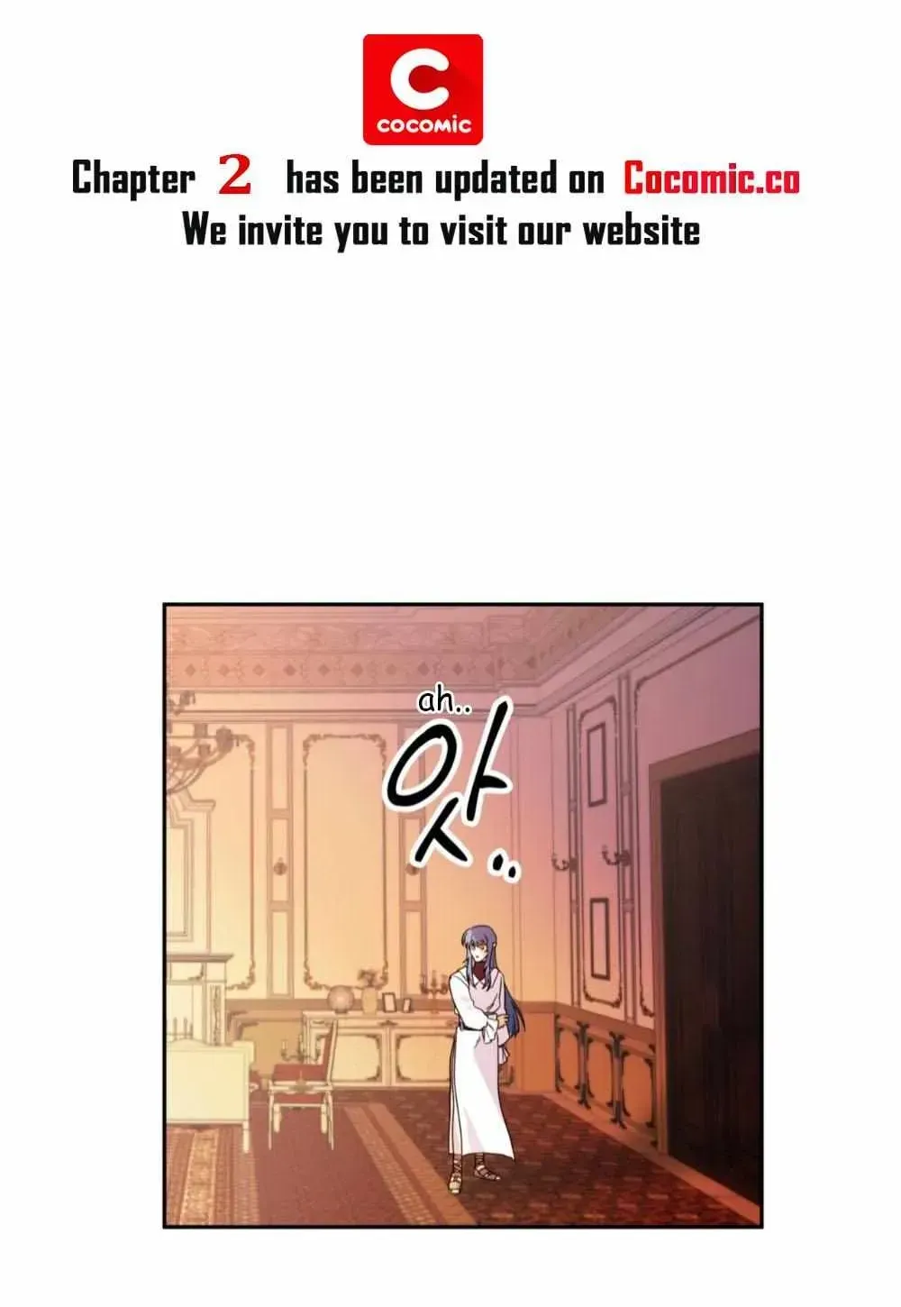 Read Double player chapter 1.1 image 54 on Lezhin
