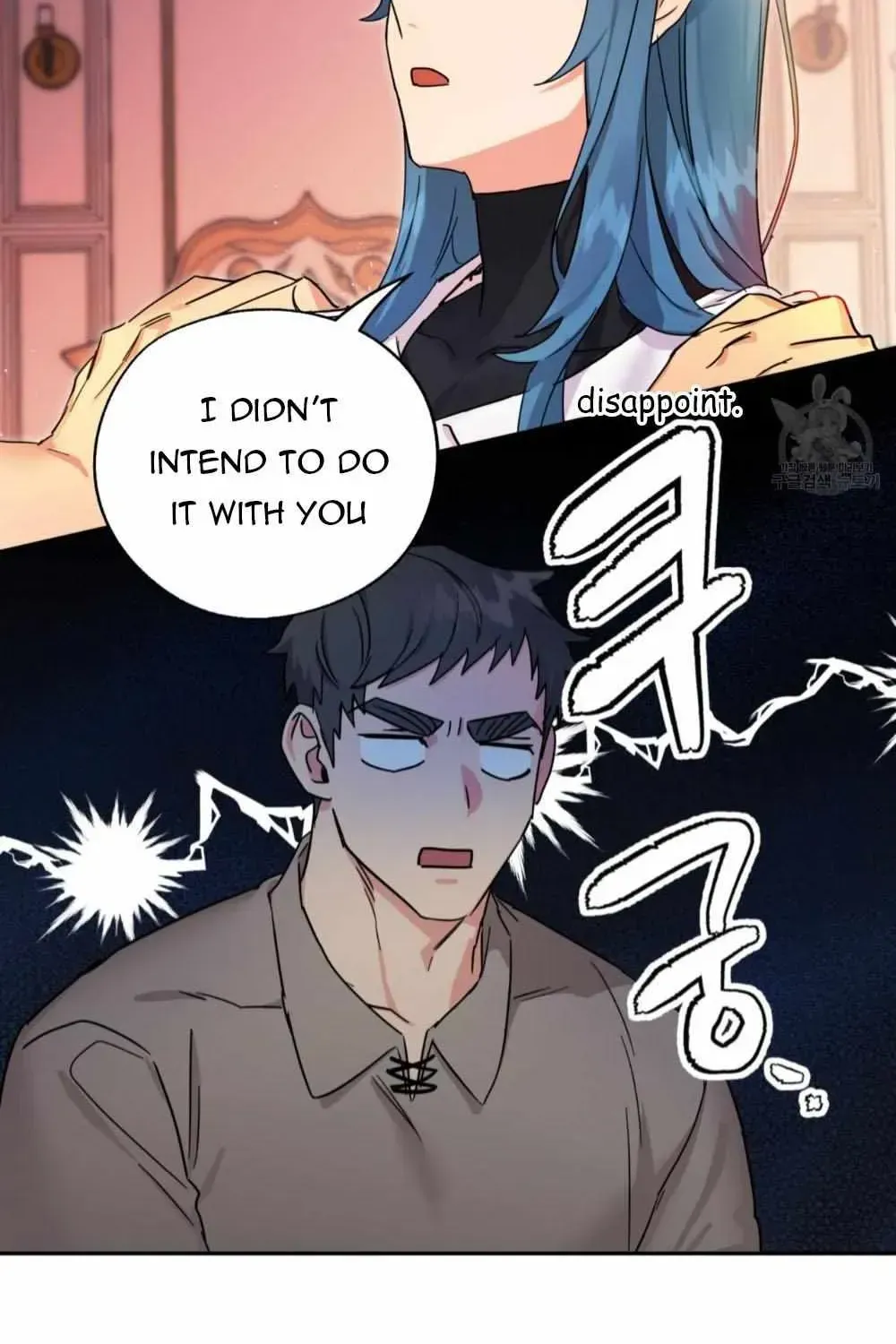 Read Double player chapter 1.1 image 61 on Lezhin