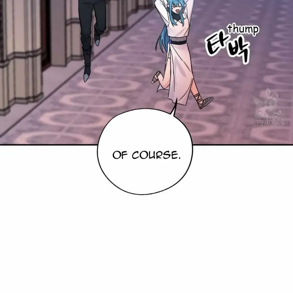 Read Double player chapter 1.1 image 65 on Lezhin