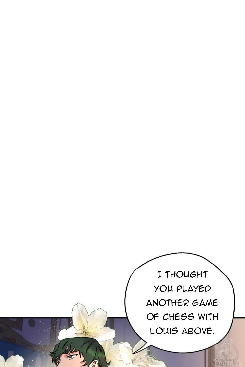 Read Double player chapter 1.1 image 72 on Lezhin
