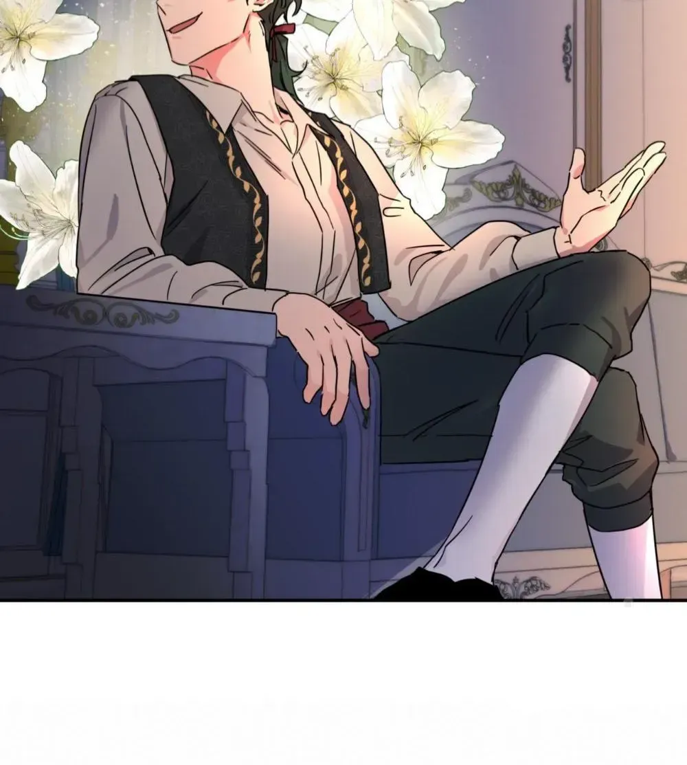Read Double player chapter 1.1 image 73 on Lezhin