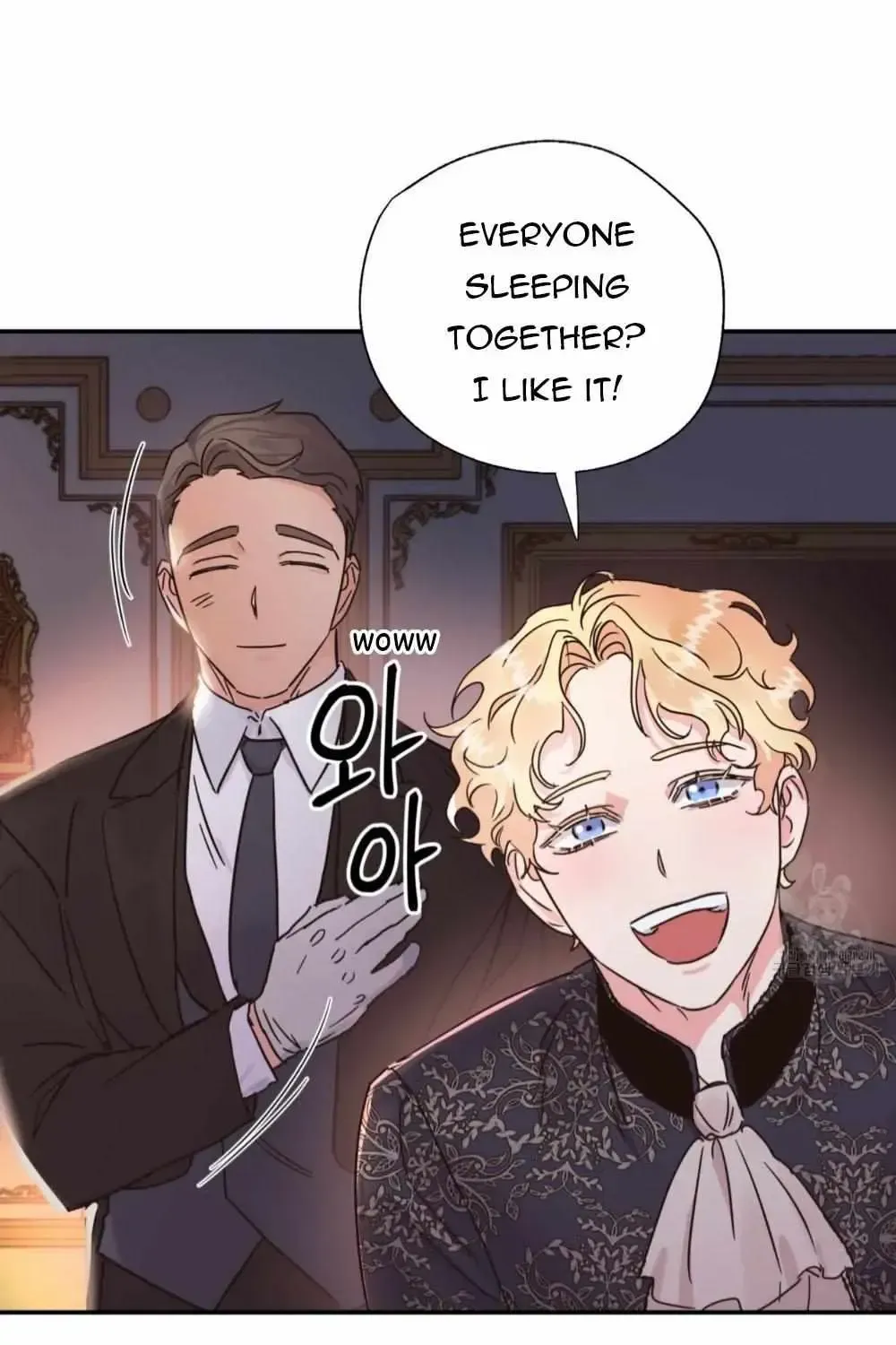 Read Double player chapter 1.1 image 84 on Lezhin