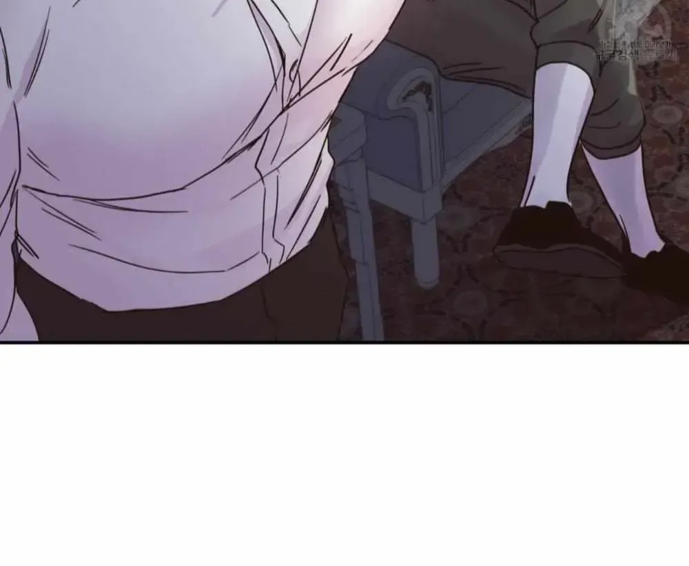 Read Double player chapter 1.1 image 86 on Lezhin