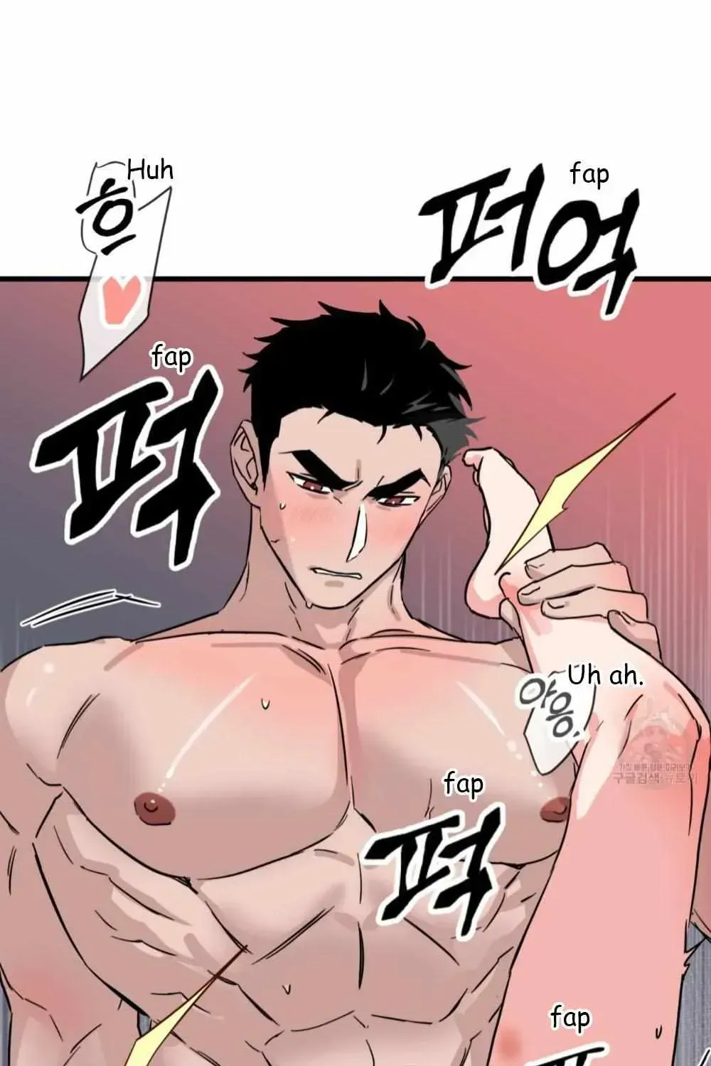 Read Double player chapter 1.1 image 96 on Lezhin