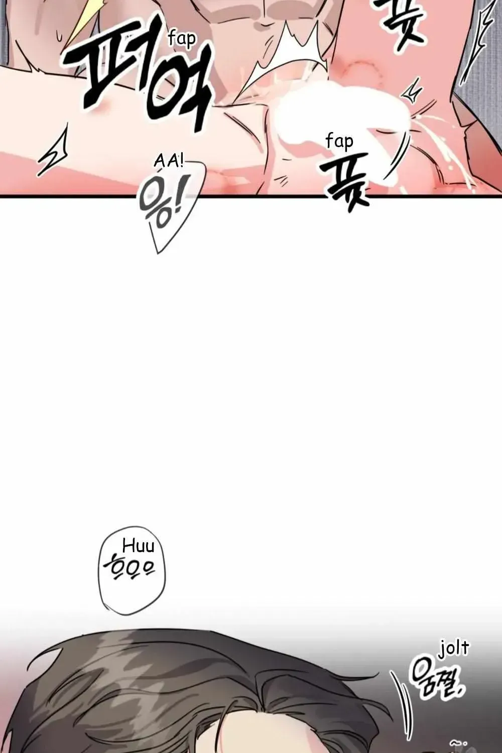 Read Double player chapter 1.1 image 97 on Lezhin