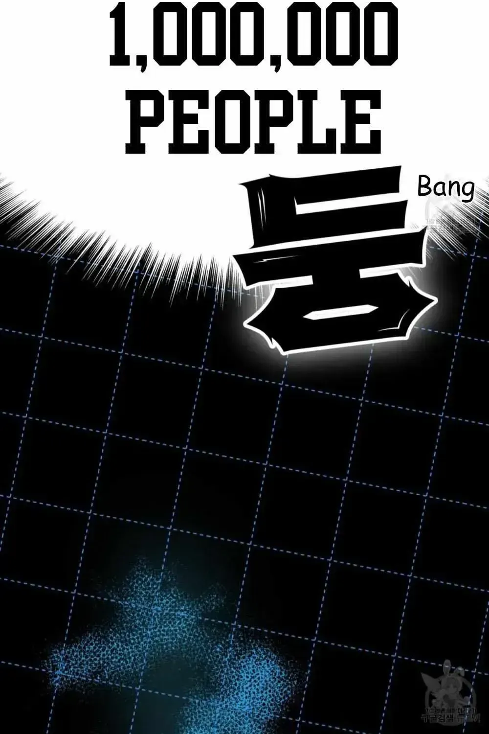 Read Double player chapter 1.2 image 1 on Lezhin