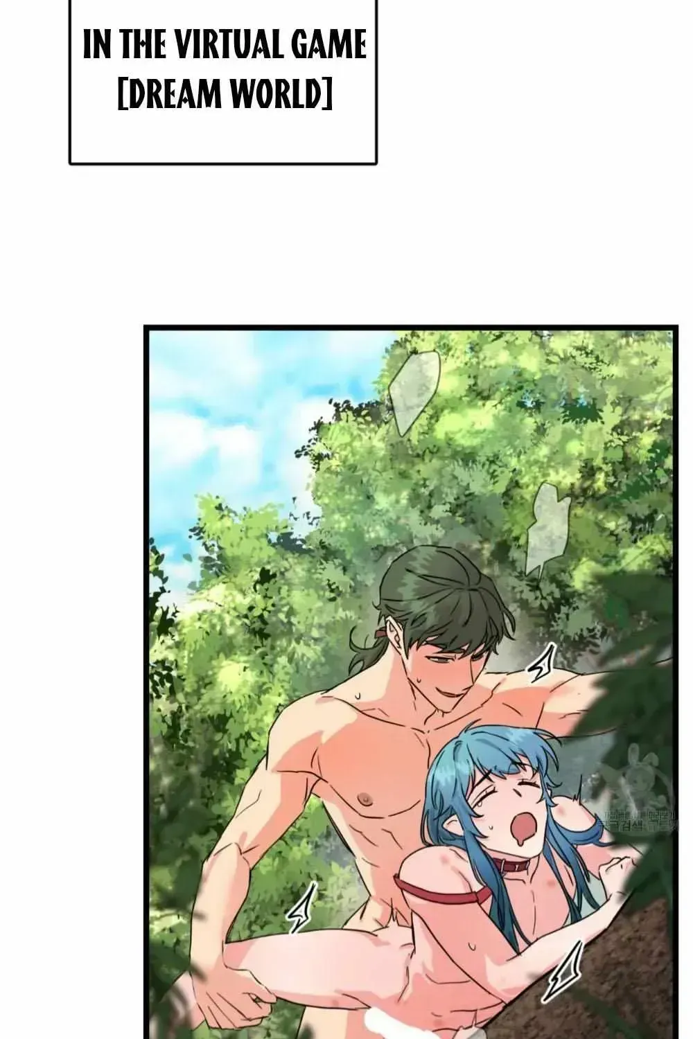 Read Double player chapter 1.2 image 101 on Lezhin