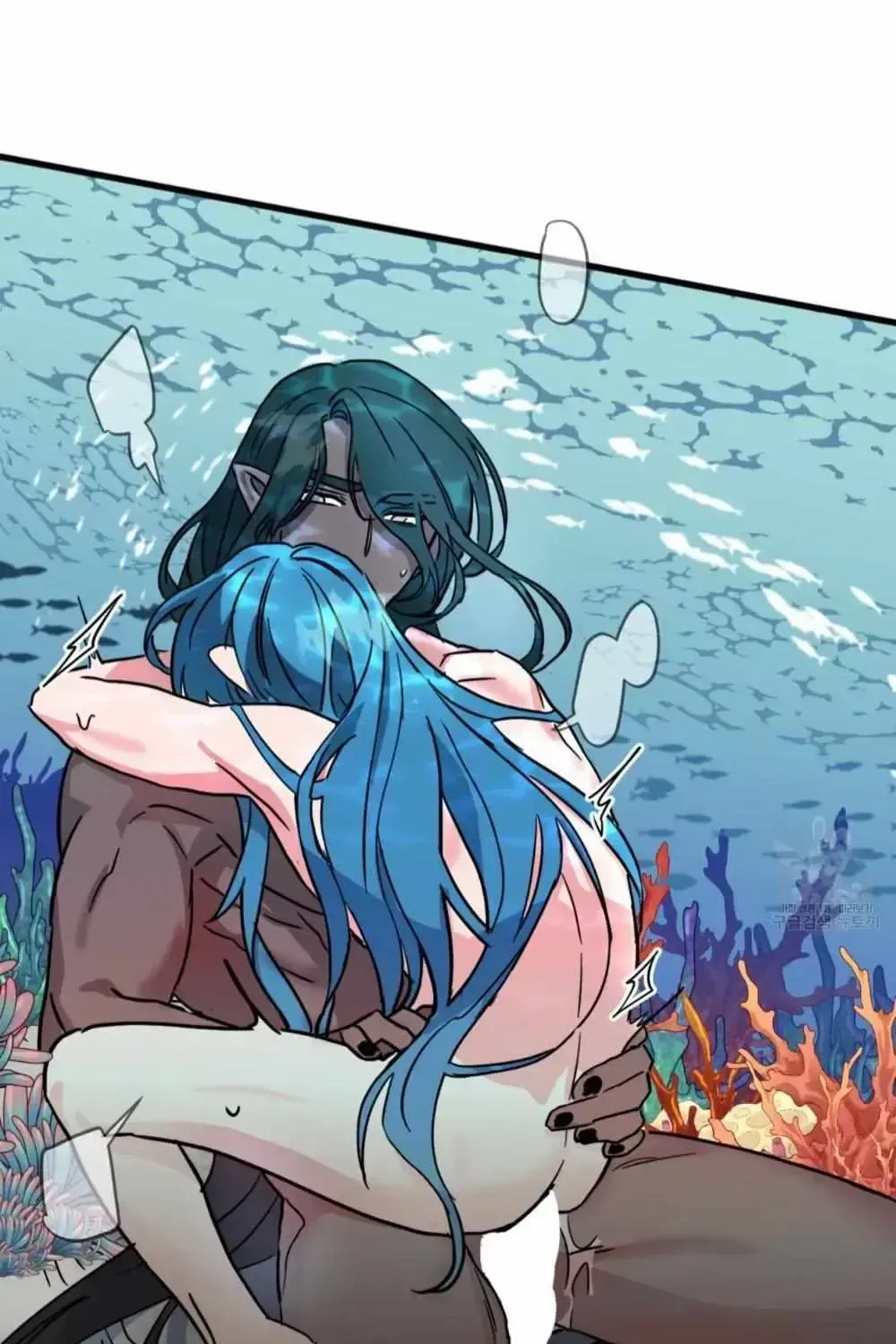 Read Double player chapter 1.2 image 107 on Lezhin