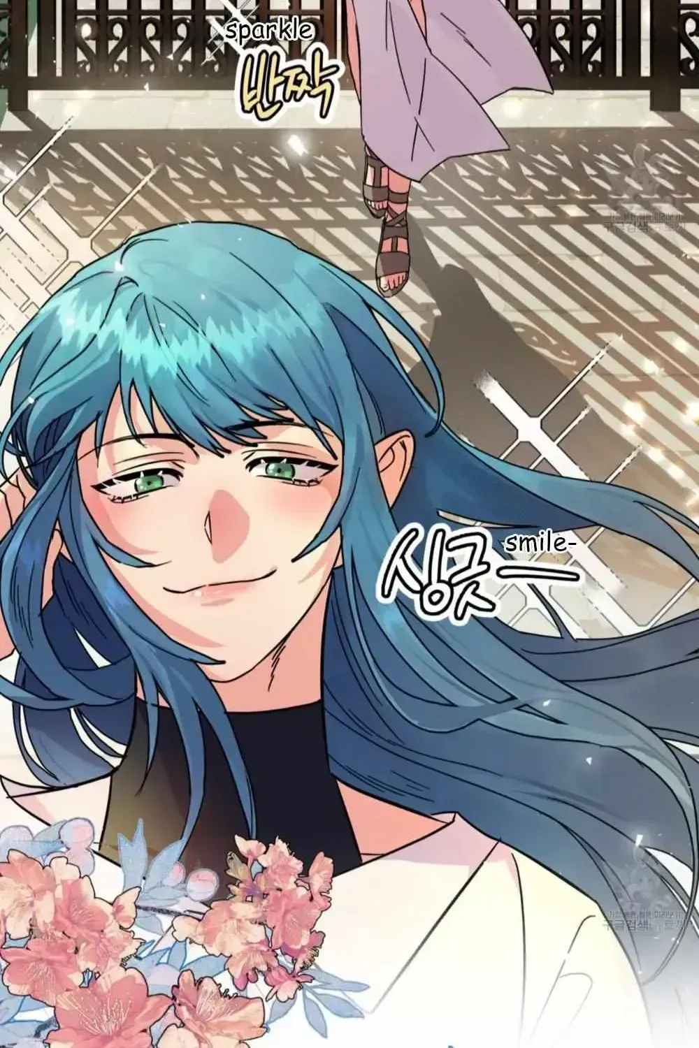Read Double player chapter 1.2 image 11 on Lezhin