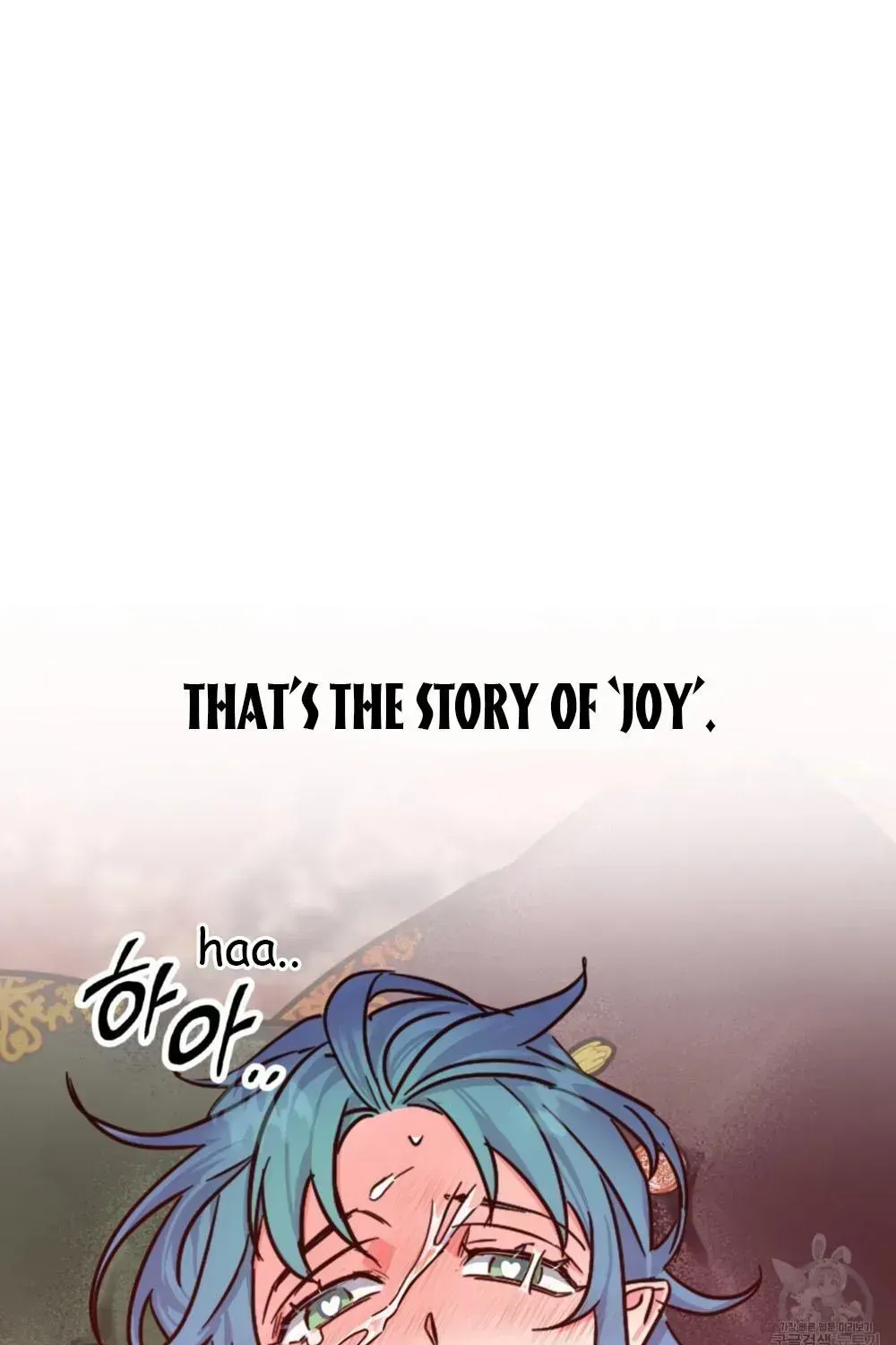Read Double player chapter 1.2 image 110 on Lezhin