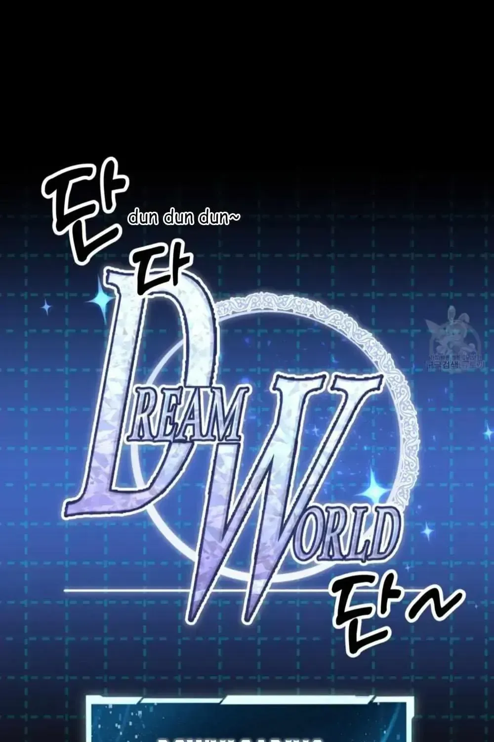 Read Double player chapter 1.2 image 116 on Lezhin