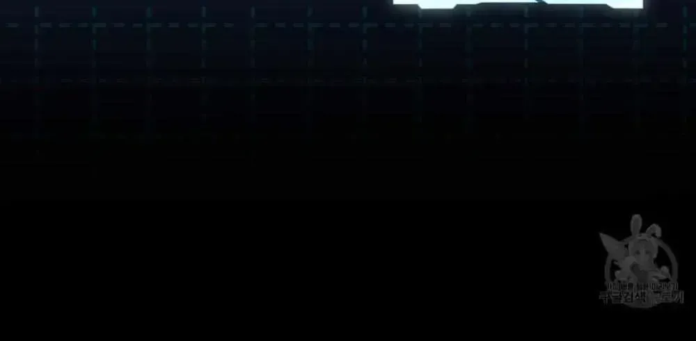 Read Double player chapter 1.2 image 122 on Lezhin