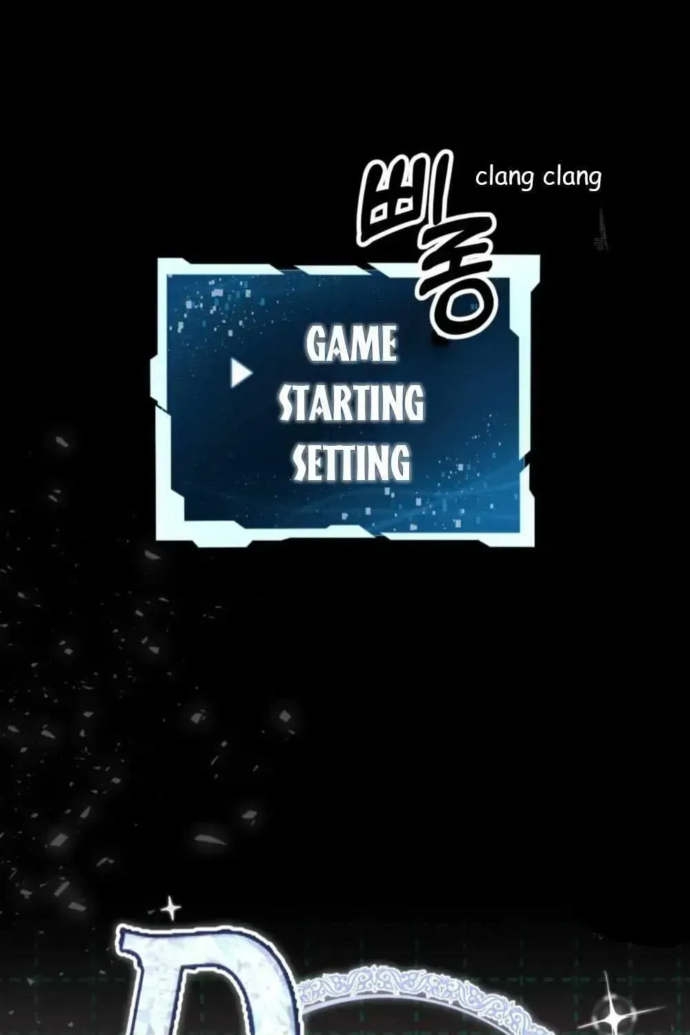 Read Double player chapter 1.2 image 126 on Lezhin