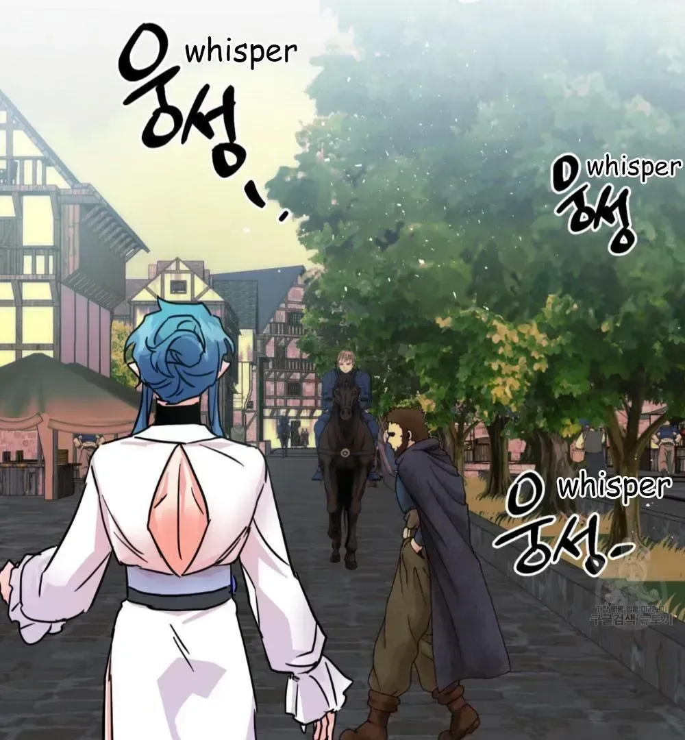 Read Double player chapter 1.2 image 134 on Lezhin