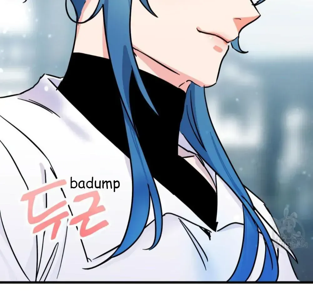 Read Double player chapter 1.2 image 137 on Lezhin
