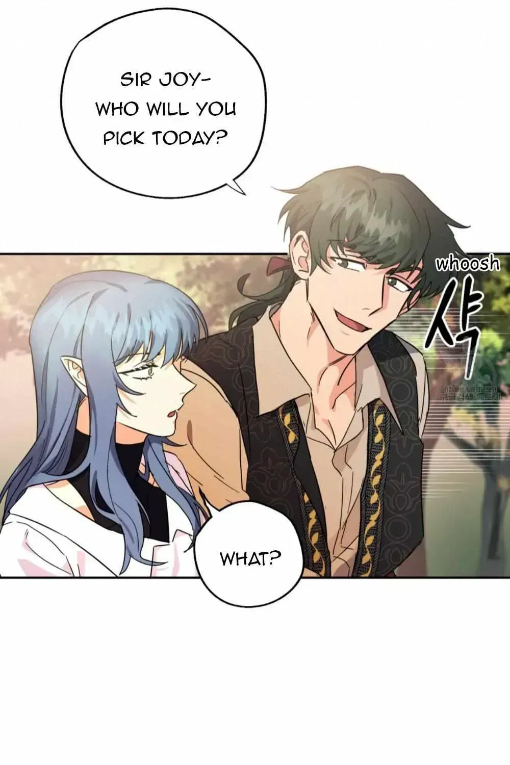 Read Double player chapter 1.2 image 15 on Lezhin