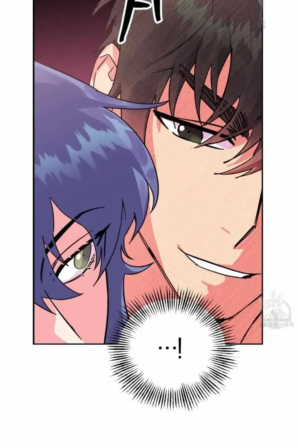 Read Double player chapter 1.2 image 23 on Lezhin