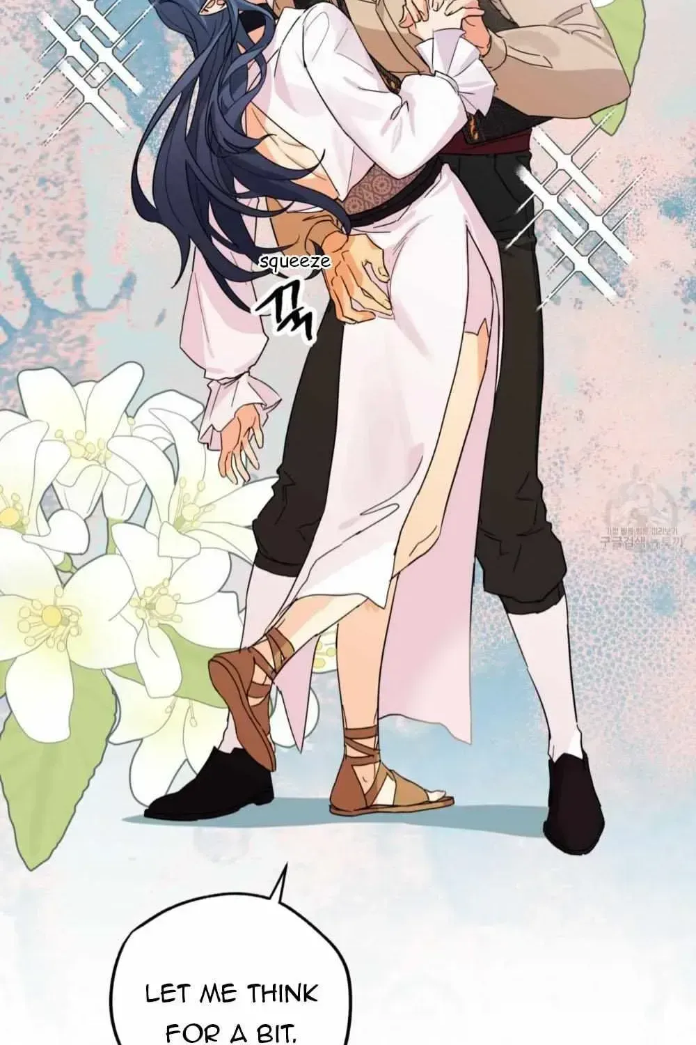 Read Double player chapter 1.2 image 26 on Lezhin