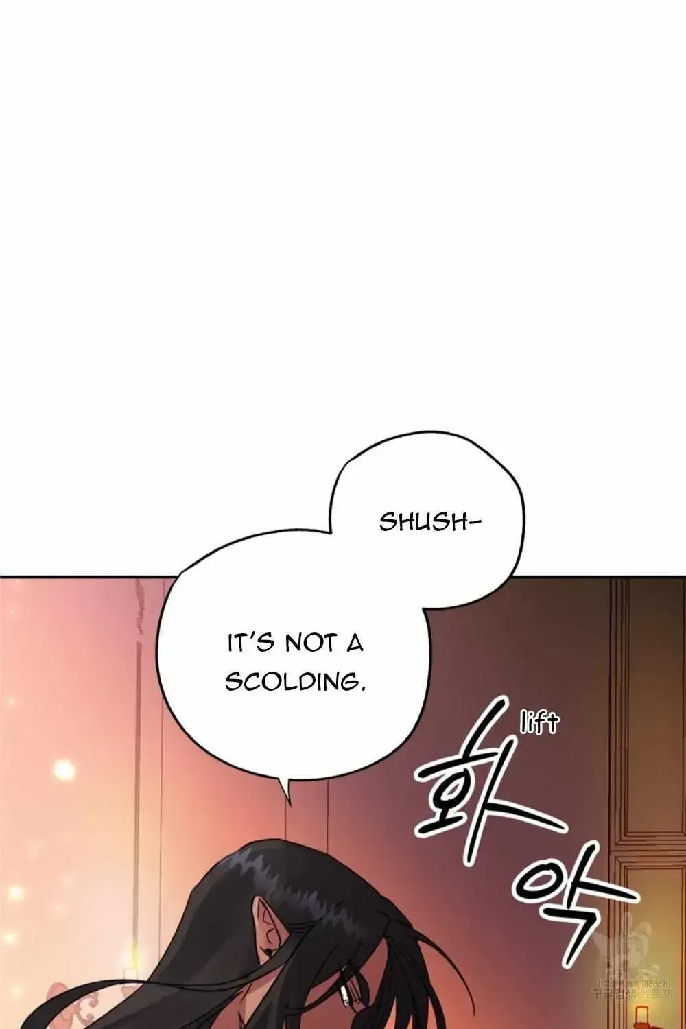 Read Double player chapter 1.2 image 43 on Lezhin