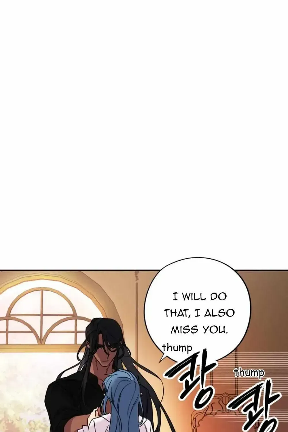 Read Double player chapter 1.2 image 51 on Lezhin