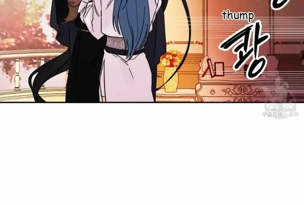 Read Double player chapter 1.2 image 52 on Lezhin