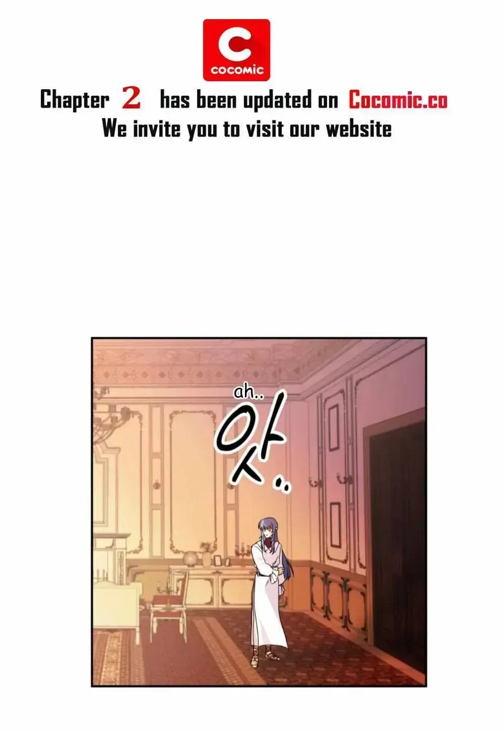 Read Double player chapter 1.2 image 54 on Lezhin