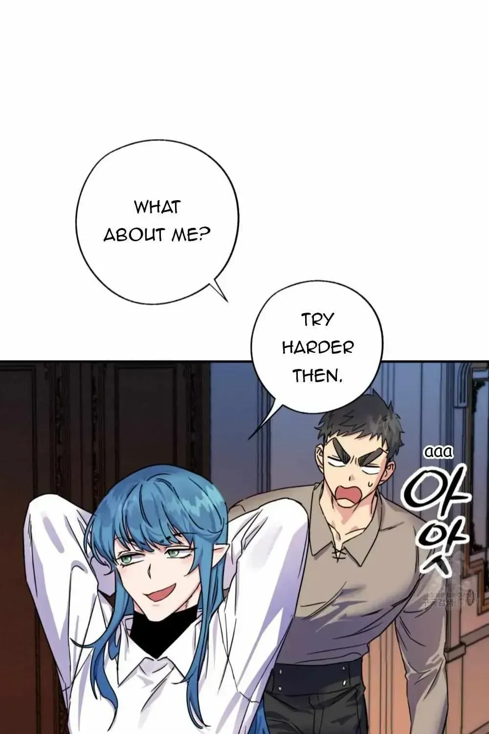 Read Double player chapter 1.2 image 66 on Lezhin