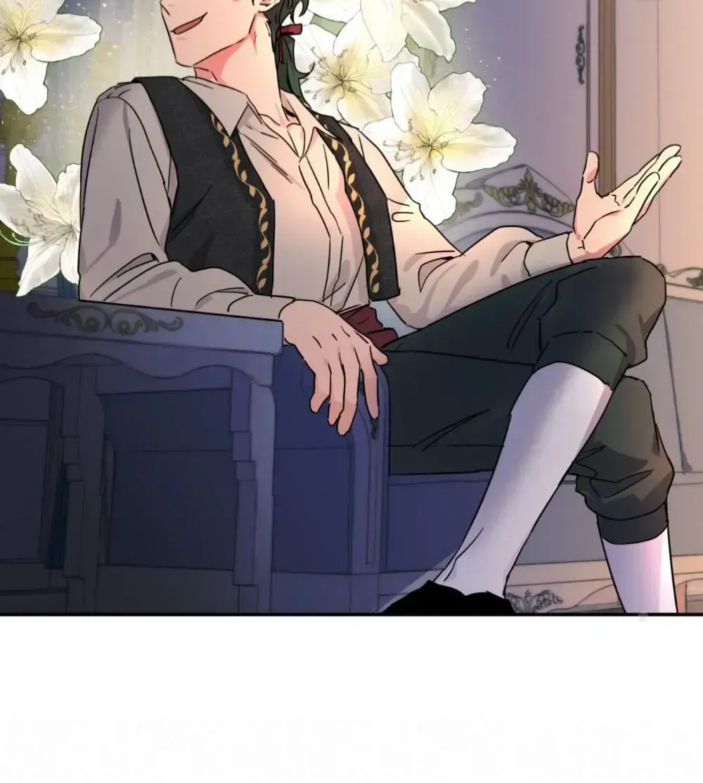 Read Double player chapter 1.2 image 73 on Lezhin