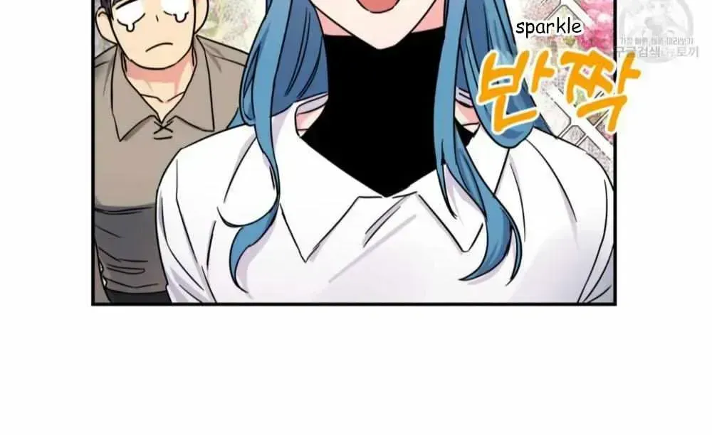 Read Double player chapter 1.2 image 80 on Lezhin
