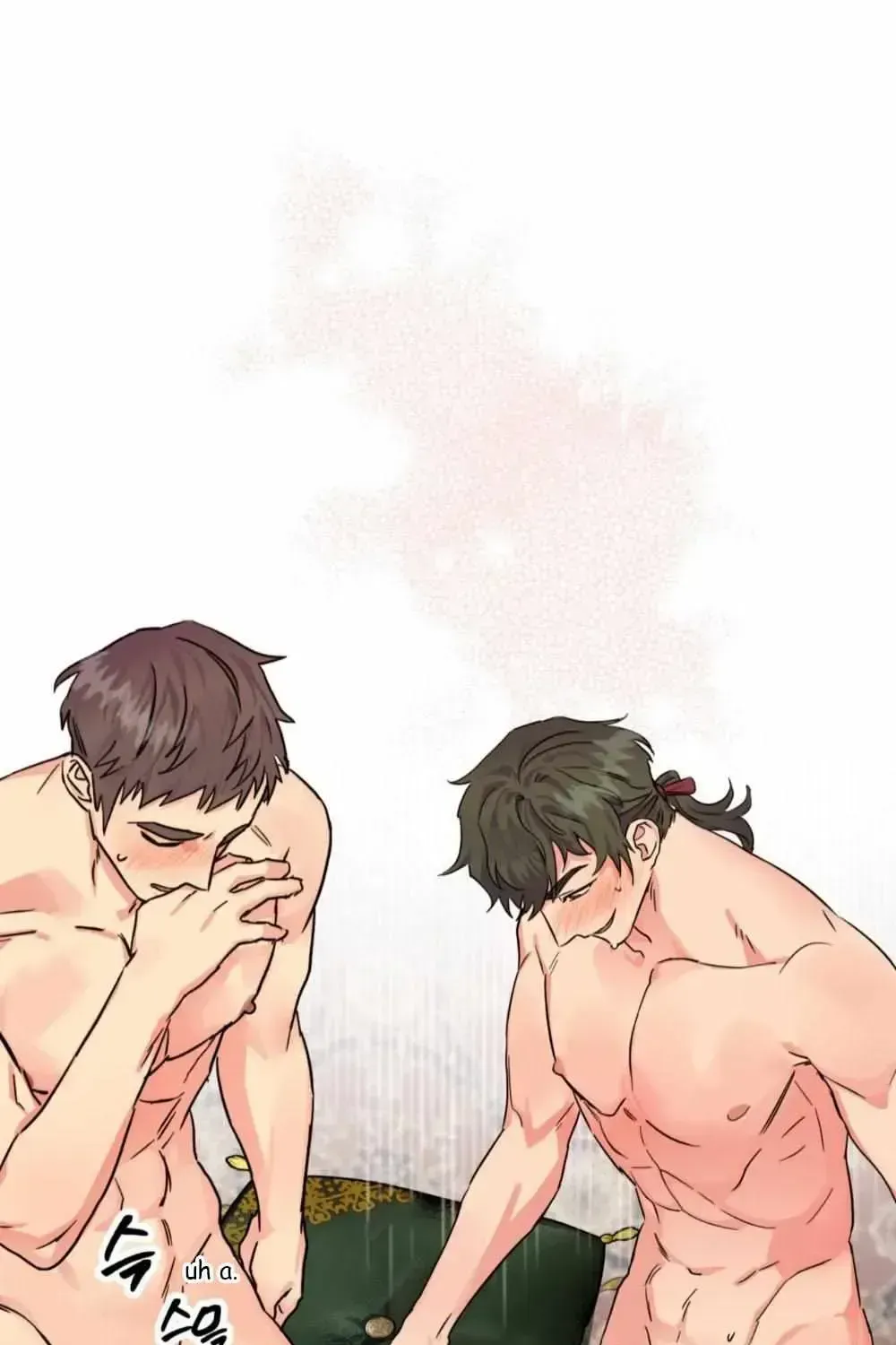 Read Double player chapter 1.2 image 90 on Lezhin