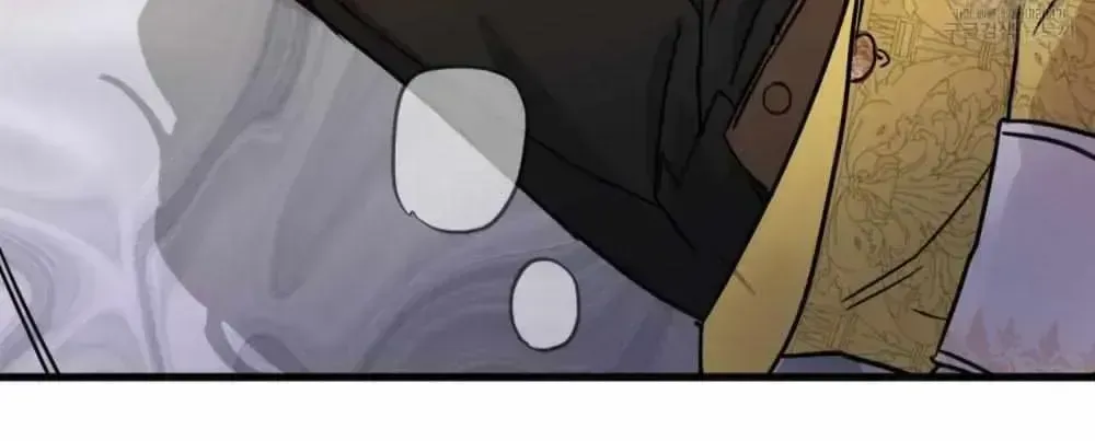 Read Double player chapter 1.3 image 109 on Lezhin