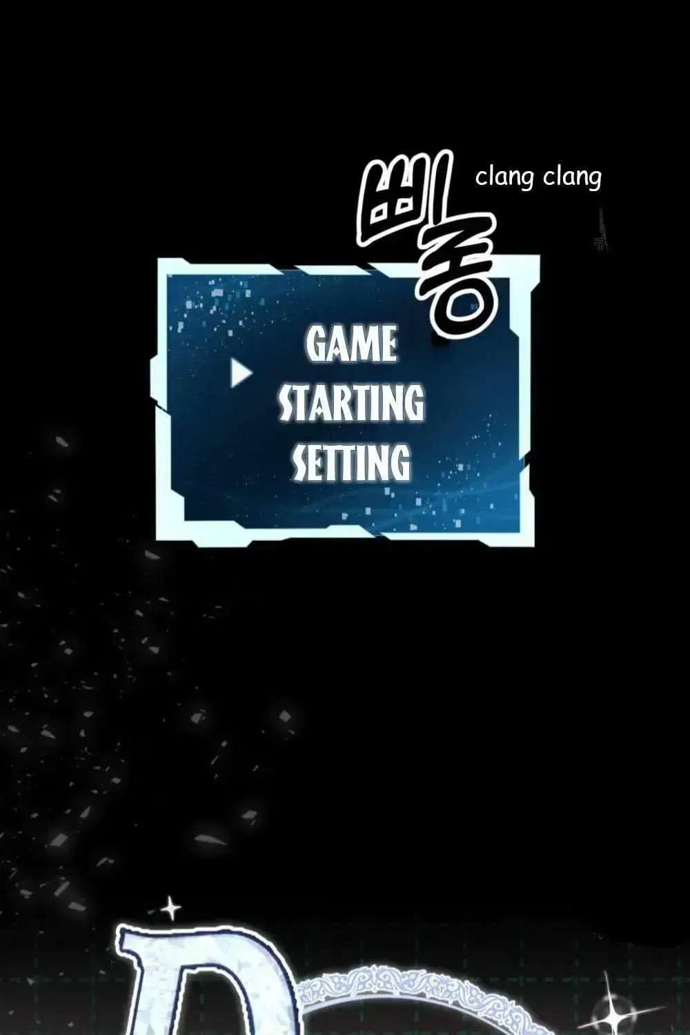 Read Double player chapter 1.3 image 126 on Lezhin