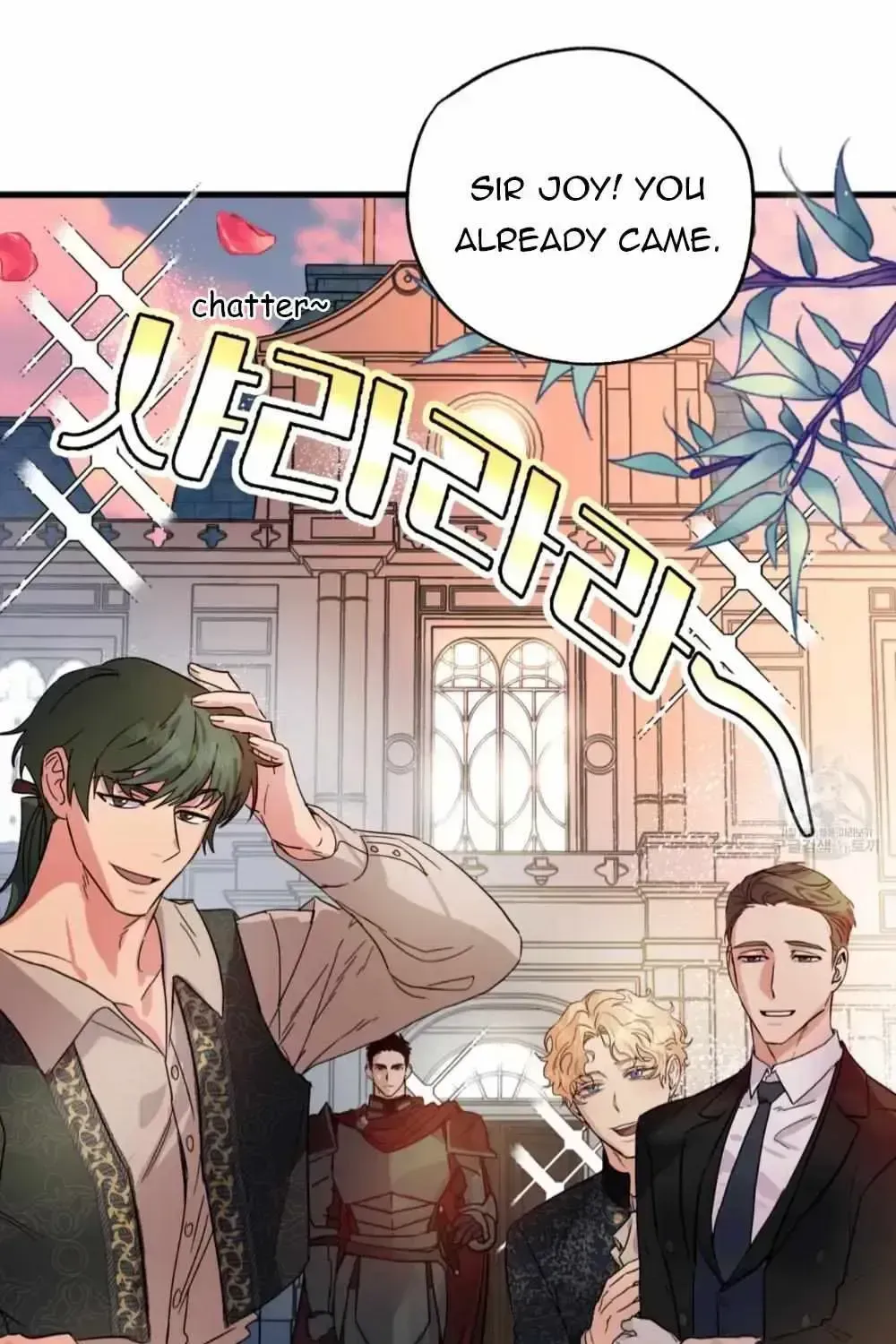 Read Double player chapter 1.3 image 13 on Lezhin