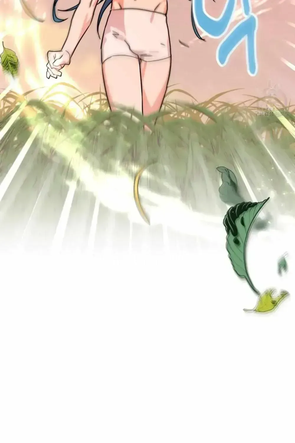 Read Double player chapter 1.3 image 130 on Lezhin