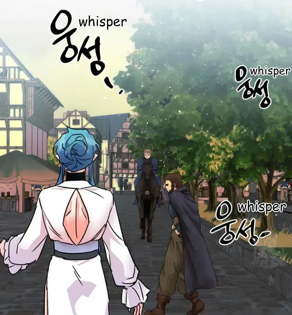 Read Double player chapter 1.3 image 134 on Lezhin