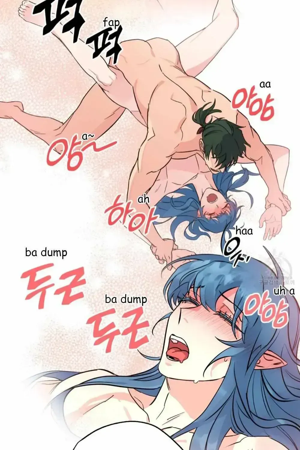 Read Double player chapter 1.3 image 19 on Lezhin