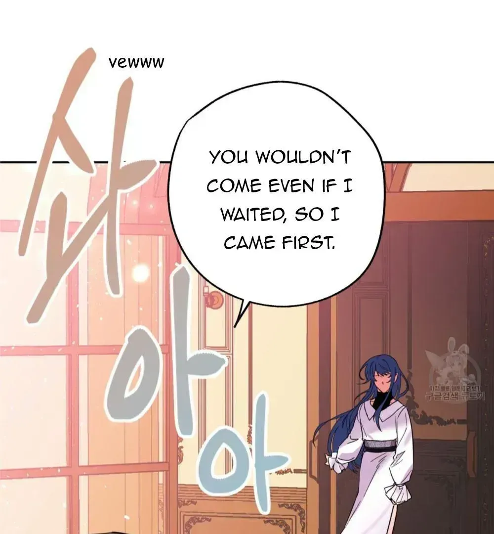 Read Double player chapter 1.3 image 38 on Lezhin