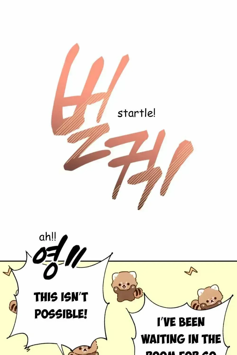 Read Double player chapter 1.3 image 55 on Lezhin