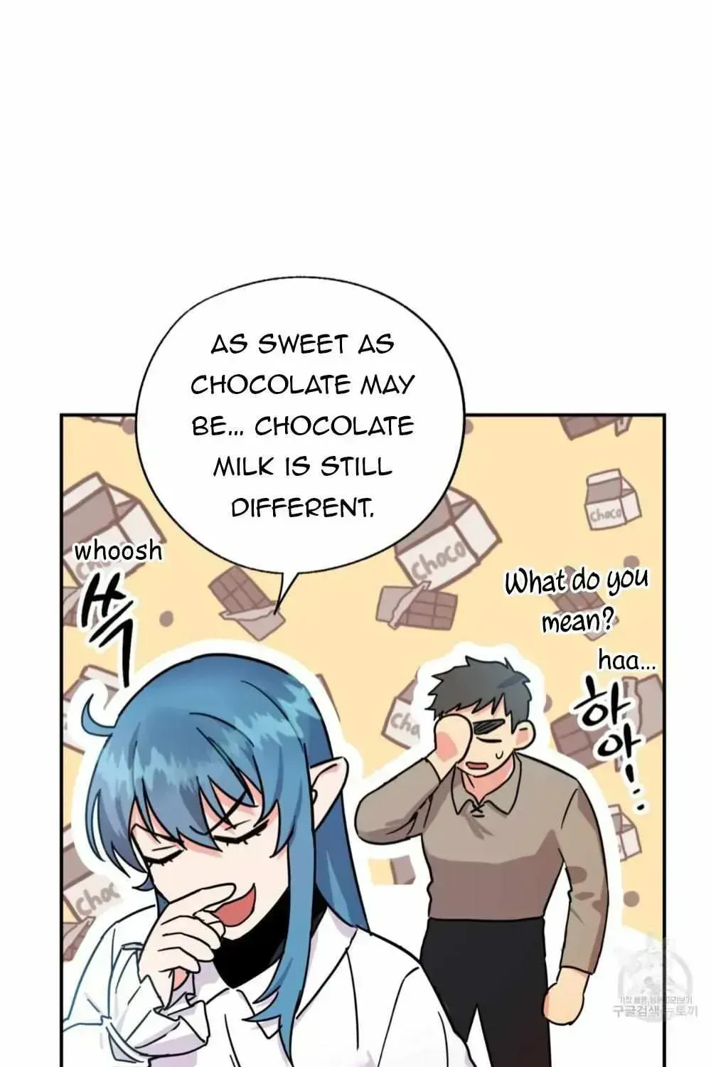 Read Double player chapter 1.3 image 63 on Lezhin
