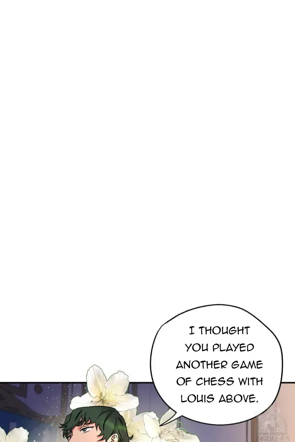 Read Double player chapter 1.3 image 72 on Lezhin